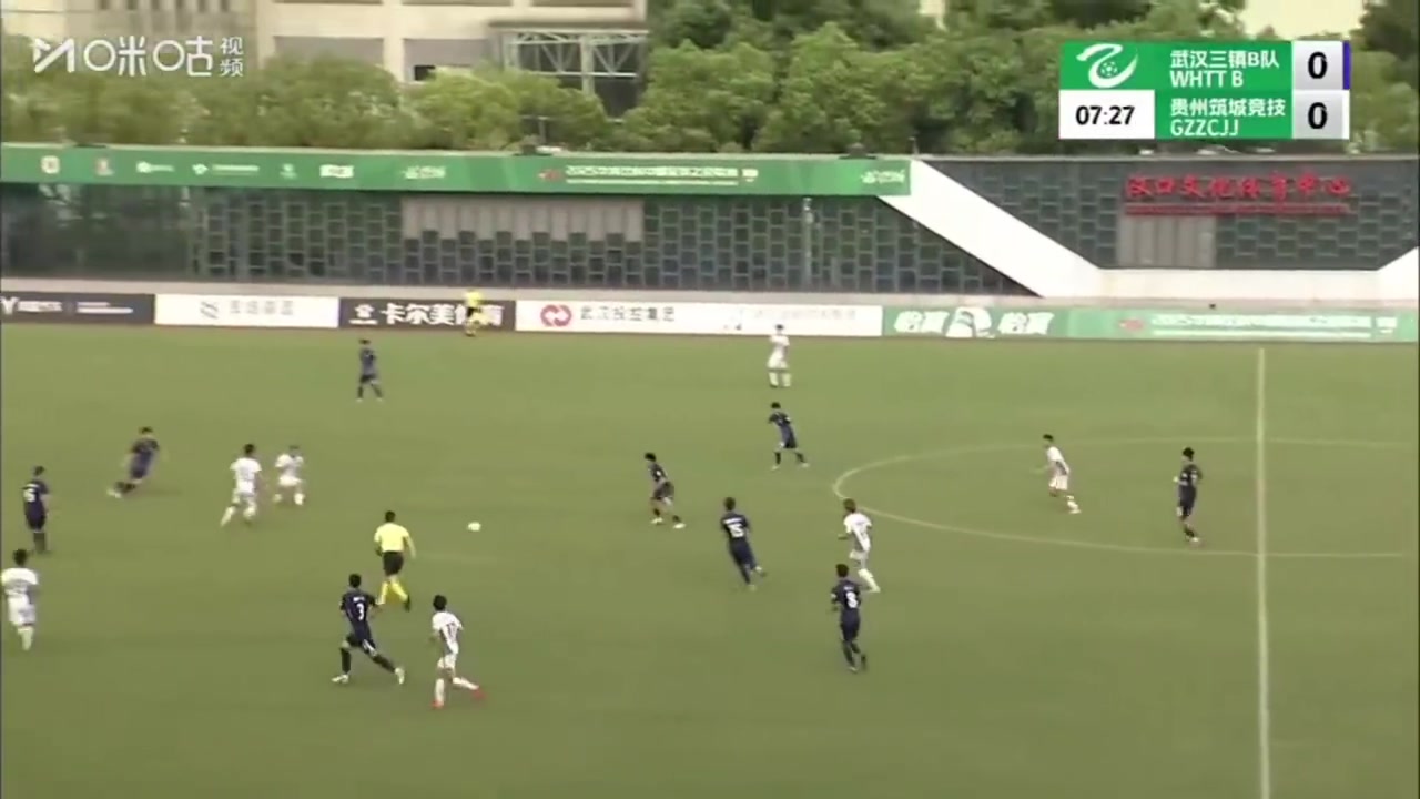 进球瞬间 Goal!  中乙第22轮武汉三镇B队0:2贵州筑城竞技