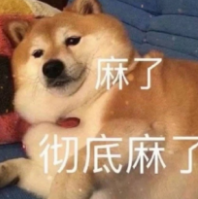 多多28官网-5换2！再见了，快船！压哨重磅大交易...