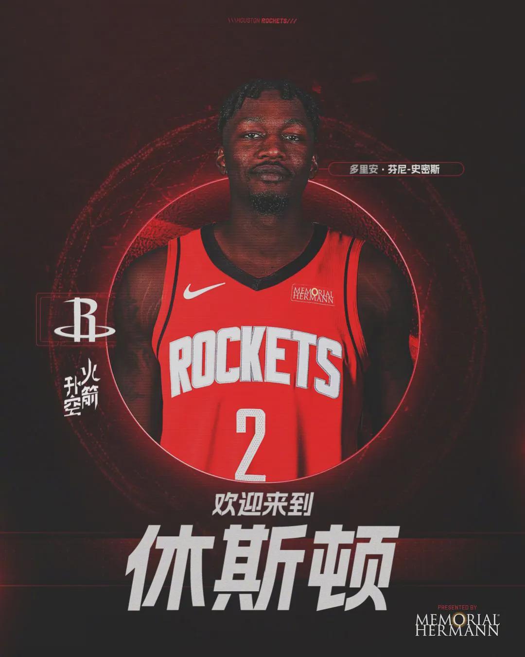 多多28官网-不打了!杜兰特退出G3!火箭遭受沉重打击